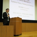 TiTech Ookayama