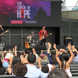 20150829 HarbourfrontCentre TaiwanFest
