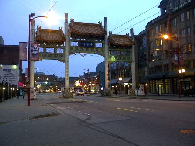 Vancouver Chinatown gate on Pender Street