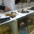Chinese Herbs For Fever