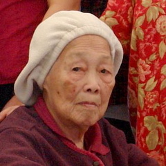 Toy Ping Ing (1909-2011)