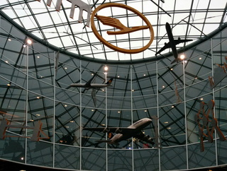 Frankfurt Airport Terminal A
