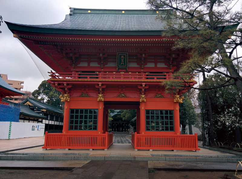 Hoshoji temple, Tokyo