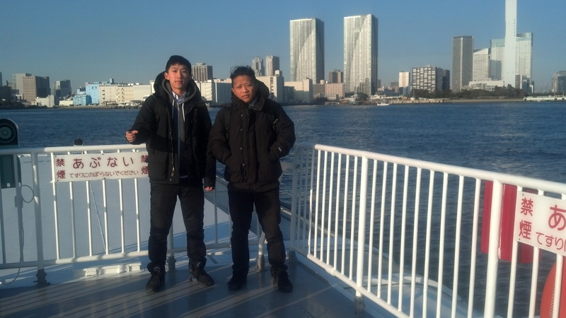 Sumida River Ferry