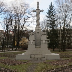 Ramybės Park (Old Cemetery)
