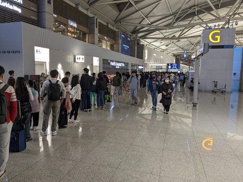 ICN Incheon Airport Terminal 1