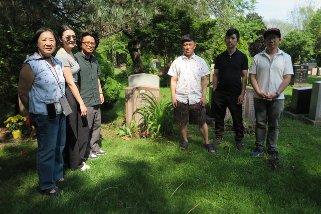 Mount Pleasant Cemetery