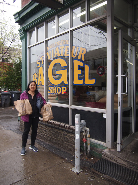 St. Viateur Bagel