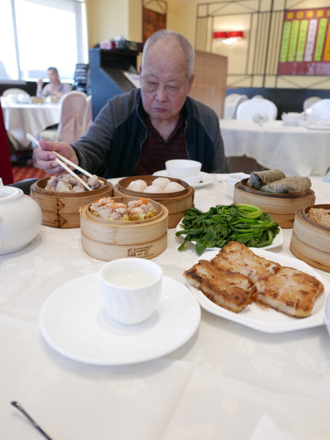 Full House Chinese Cuisine