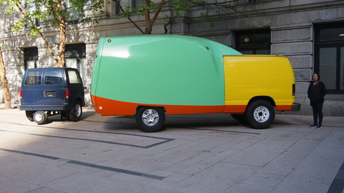 Vancouver Art Gallery