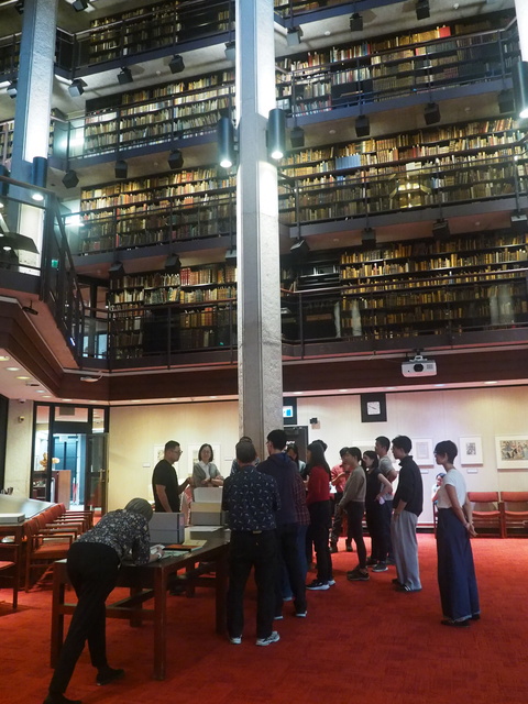 Thomas Fisher Rare Book Library